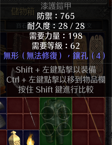 Attachment Preview
