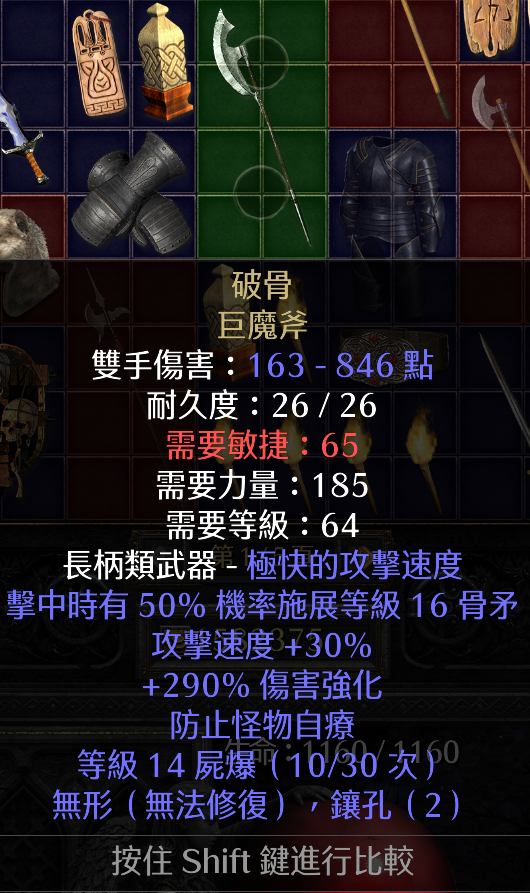 Attachment Preview