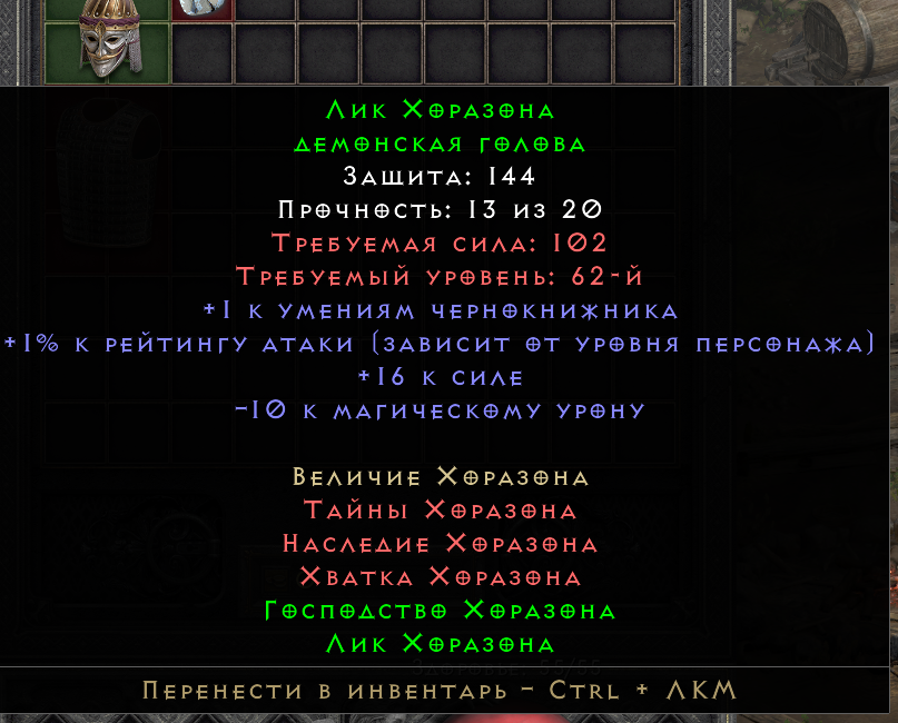 Attachment Preview