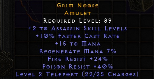 assa amu.jpg