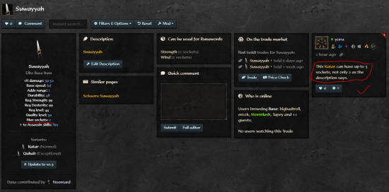 Max sockets should be 3 and not 2.