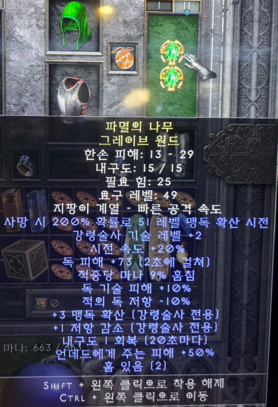 1000054562.jpg