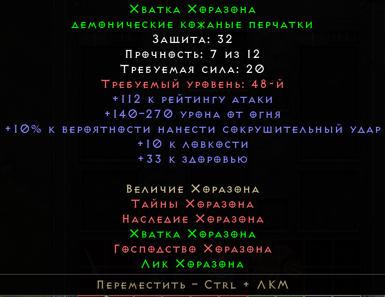 Attachment Preview