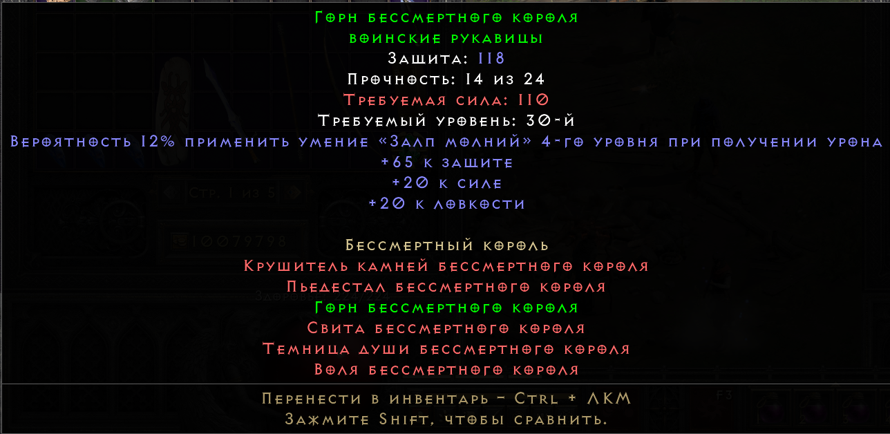 Attachment Preview