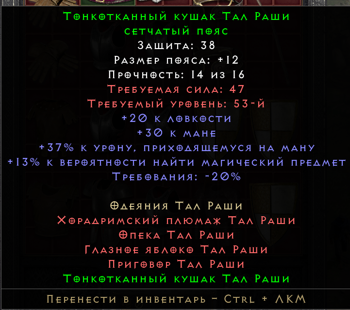 Attachment Preview