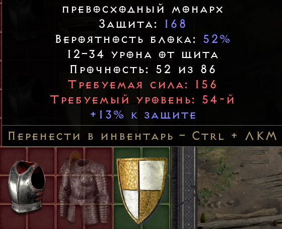 Attachment Preview