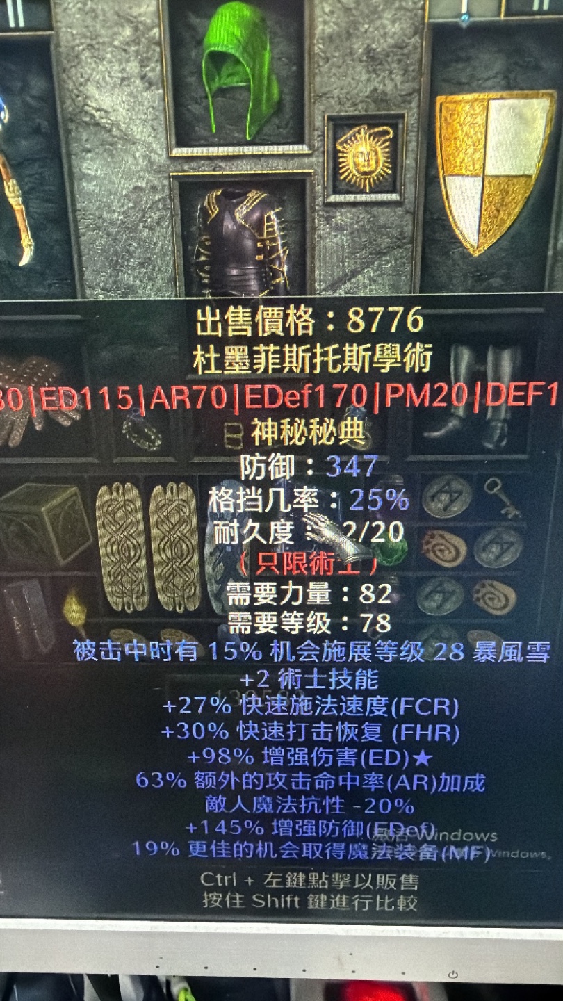 Attachment Preview