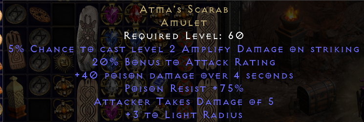 atma.png