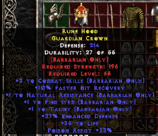 шапка варвара.png